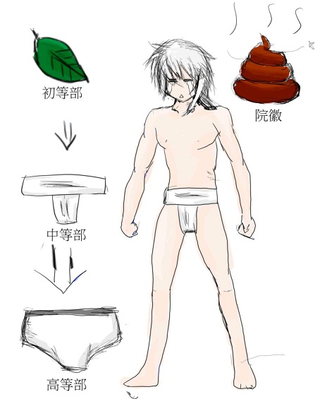 新建图像.jpg