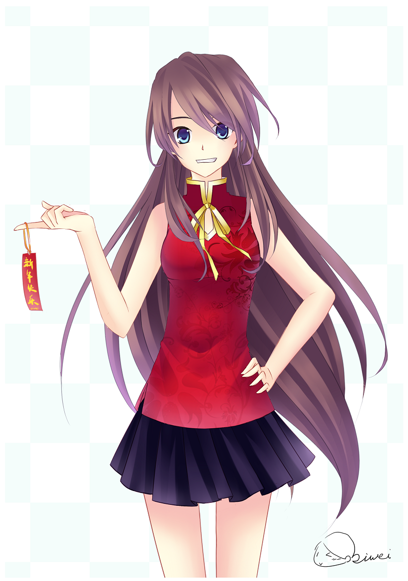 新年快乐