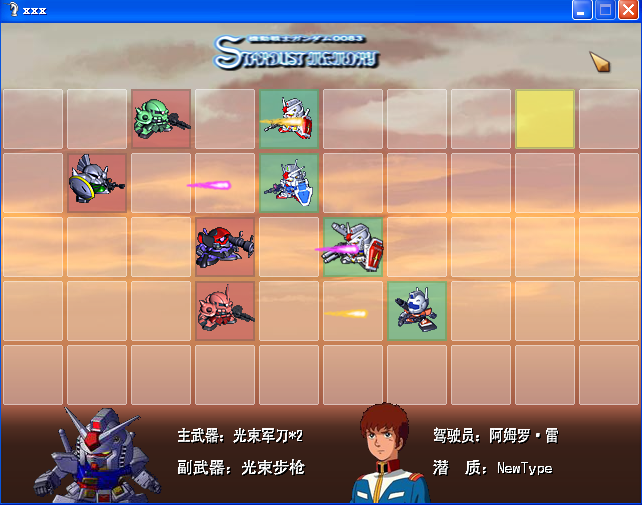 QQ截图未命名.png