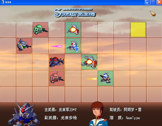 QQ截图未命名1.png