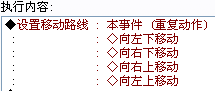 QQ截图未命名.png