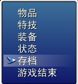QQ截图未命名.png