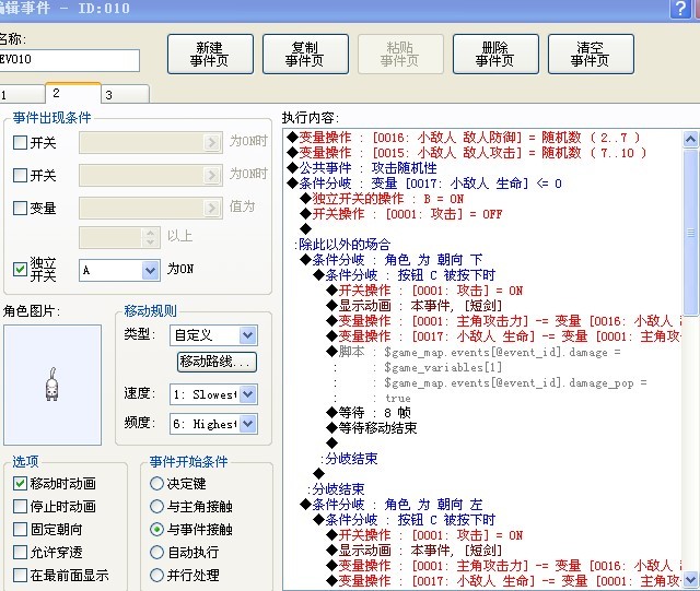 未命名3.jpg
