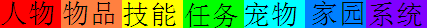 3.PNG