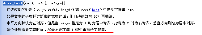 QQ截图未命名.png