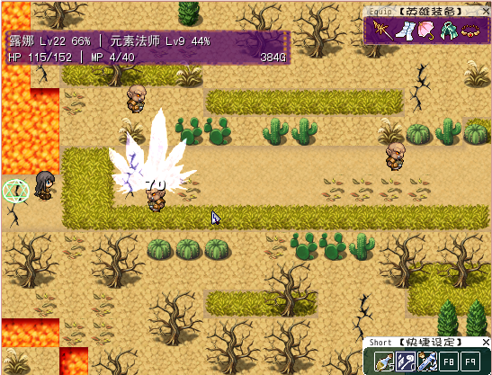SOW5.png
