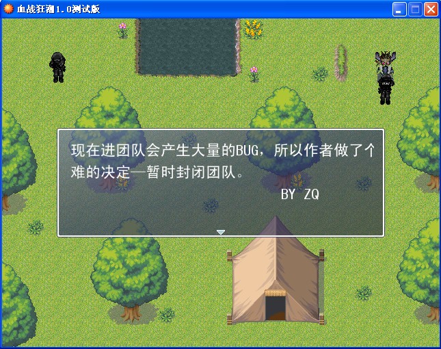 QQ截图未命名1.jpg