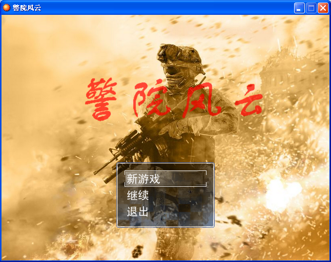 标题.JPG