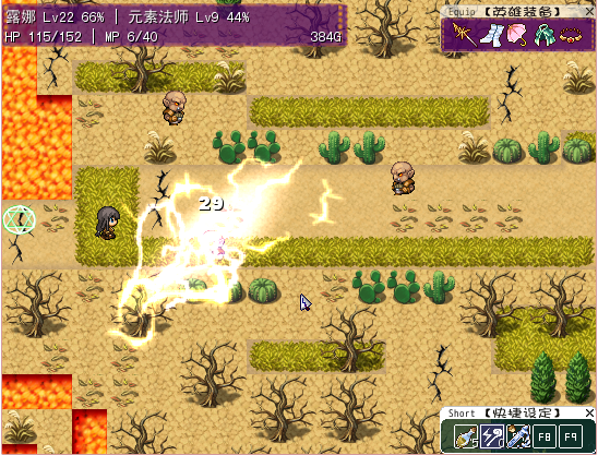 SOW6.png