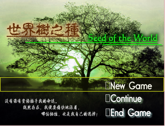 SOW4.png