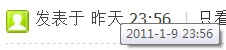 shijian.jpg