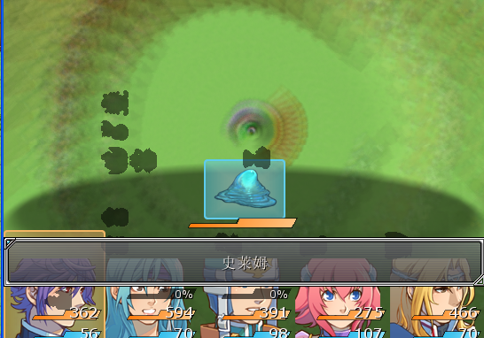 战斗背景.png