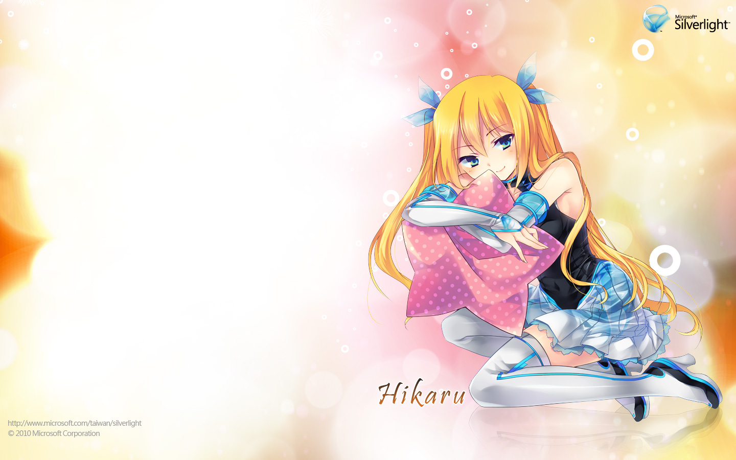 小光_1440x900_a.jpg
