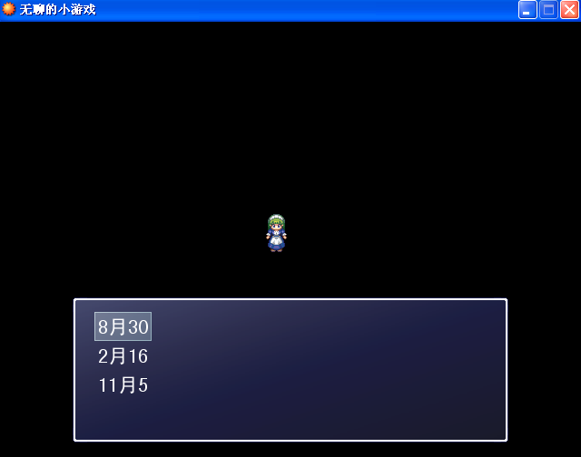 QQ截图未命名1.png
