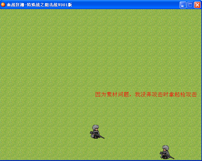 截图1.png