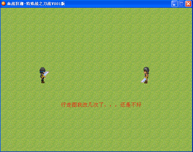 截图2.png