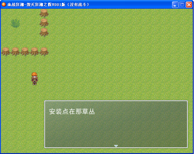 截图3.png