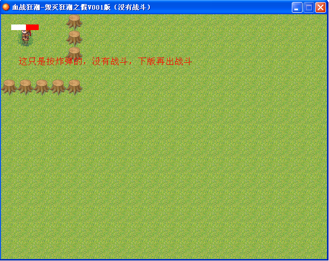 截图4.png