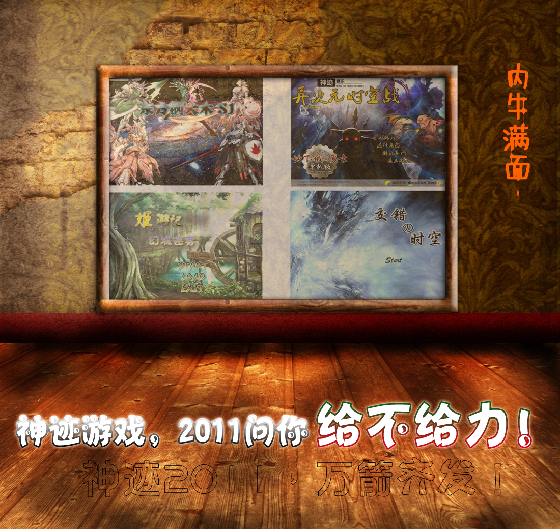 无标题-1_副本副本.png