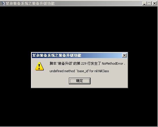 QQ截图未命名.jpg