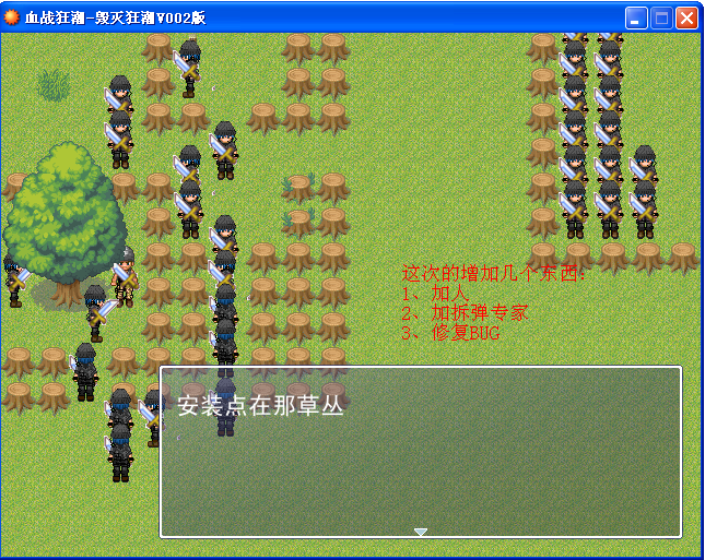 截图2.png