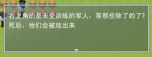 截图3.png