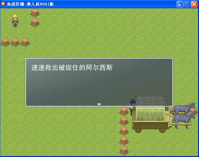 截图4.png