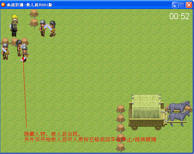 截图5.png