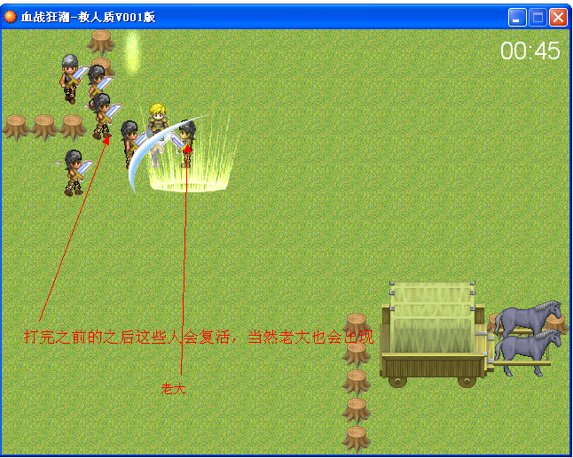 截图6.png
