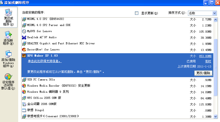 未标题-1 拷贝.jpg