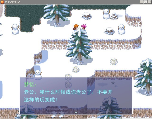地图一
