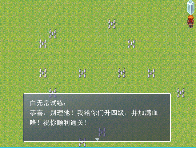 3.PNG