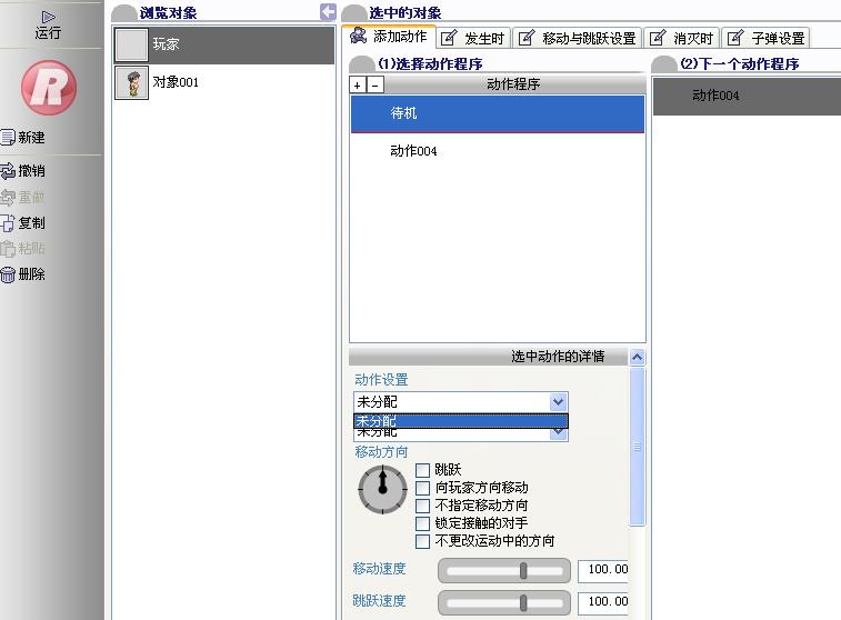 未命名.JPG