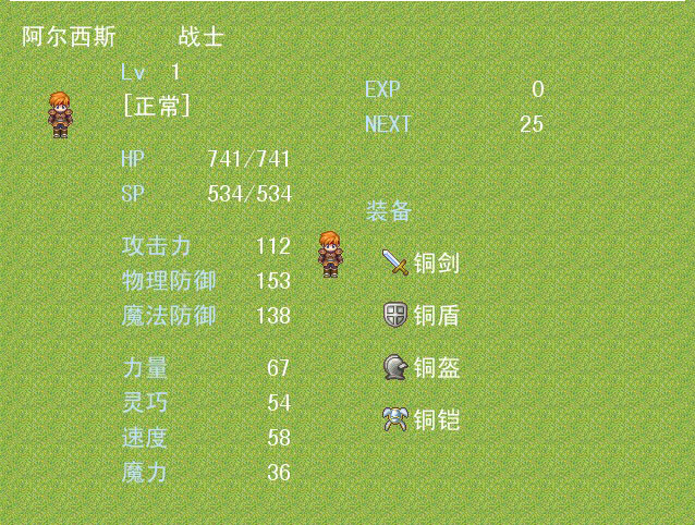 xiaoguo.jpg
