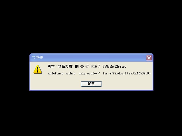 QQ截图未命名.jpg