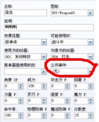 未命名.jpg