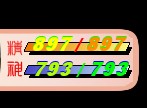 7M%0GORCERWPX`MN{Y%SA)T.jpg