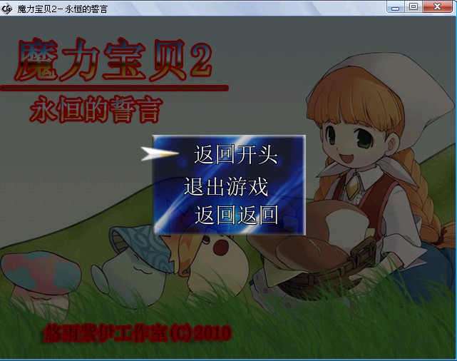 QQ截图未命名54.jpg