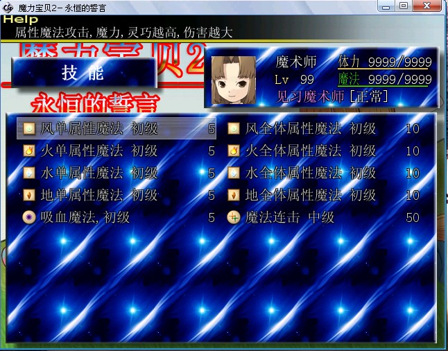 QQ截图未命名55.jpg