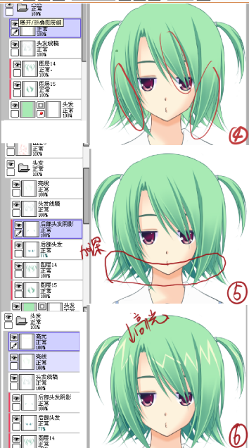 头发2.PNG