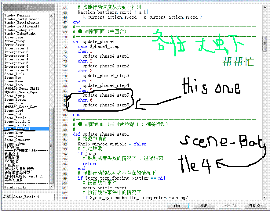 4_pview.gif