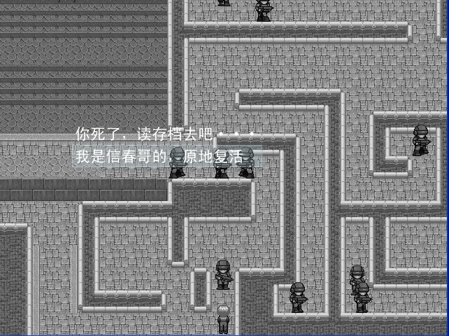 QQ截图未命名3.jpg
