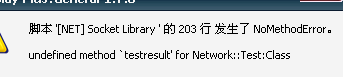 QQ截图未命名.png