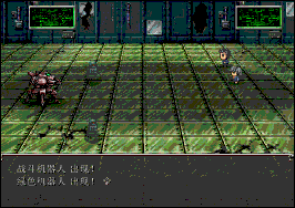 23132.gif
