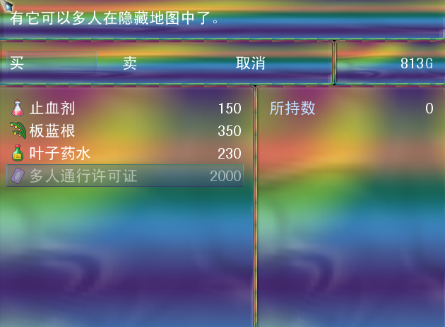 c2.png