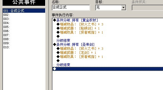 未命名.jpg