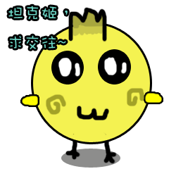 FUX2.png