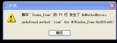 QQ截图未命名.jpg