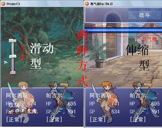 QQ截图未命名.png