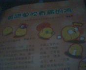 图片 001.jpg